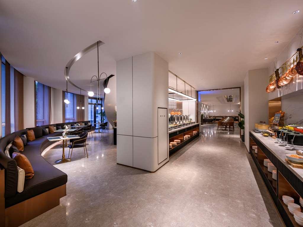 Mercure Shanghai Jinqiao Ресторан фото